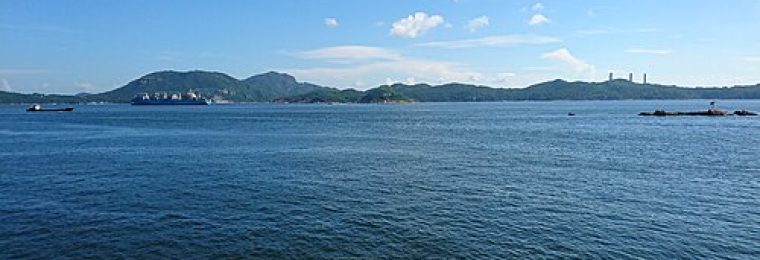 西博寮海峽以南