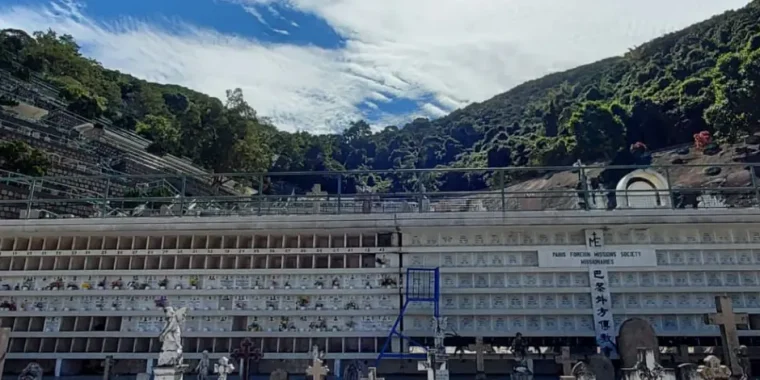 長沙灣天主教墳場骨灰安葬希望花園(紀念花園)